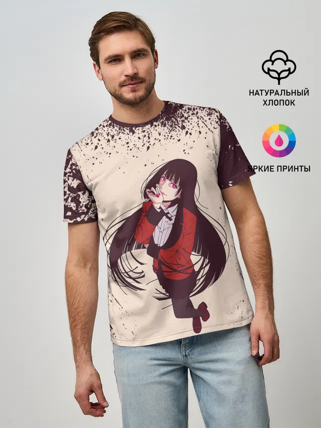 Мужская базовая футболка с принтом «Kakegurui Yumeko Jabami»