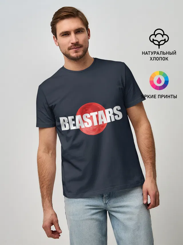Мужская базовая футболка с принтом «Beastars — Red moon»