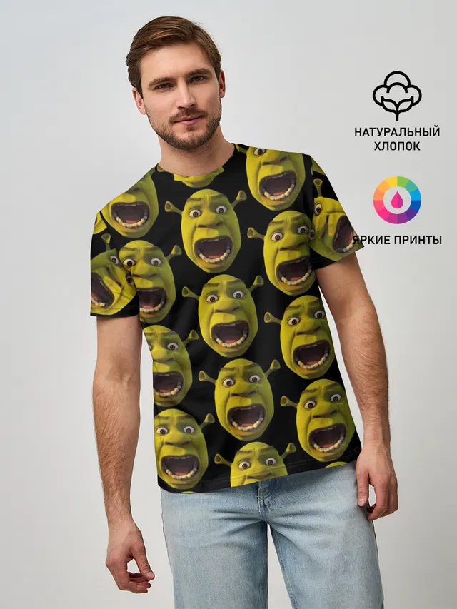 ШРЕК НАВСЕГДА