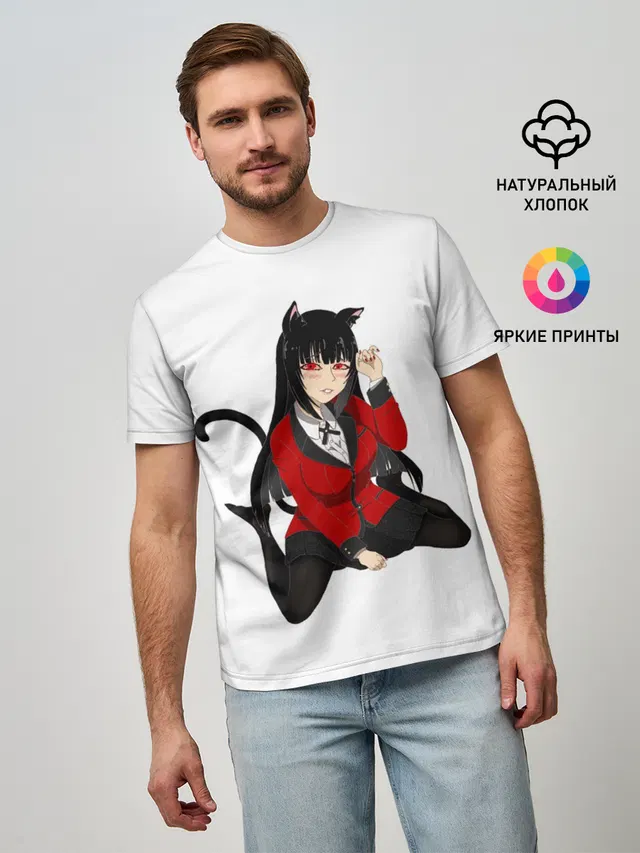 Мужская базовая футболка с принтом «Jabami Yumeko»