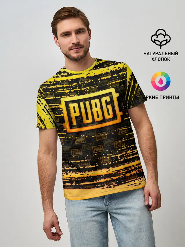 PUBG / ПАБГ
