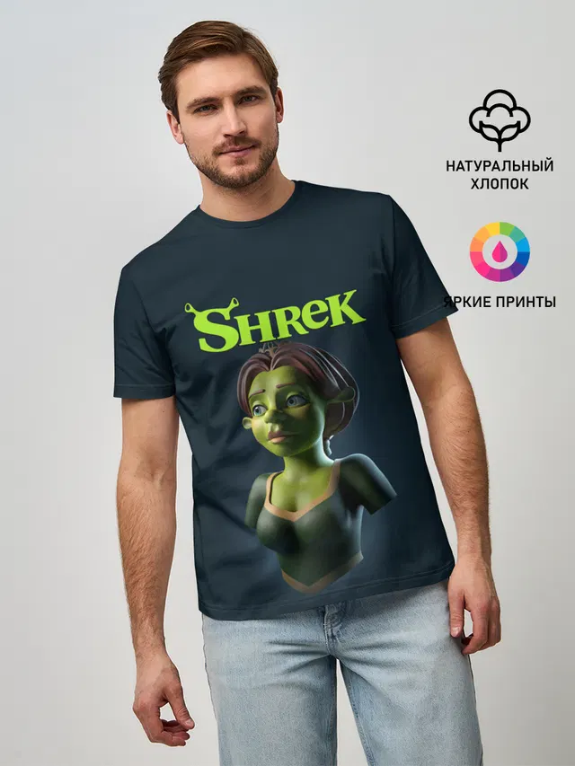 Fiona | Фиона