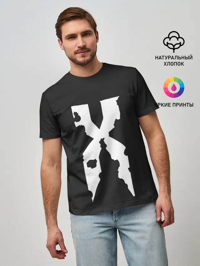 The X