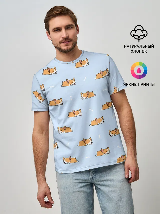 Корги