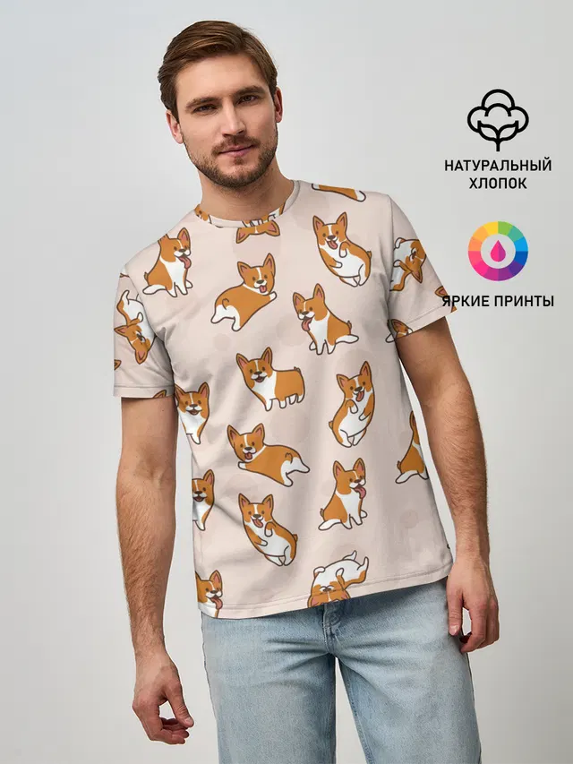 Корги | Разные