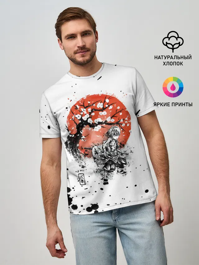 Зеницу Агацума Kimetsu no Yaiba