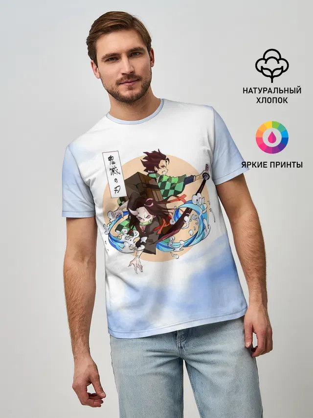 Танджиро и Незуко Камадо