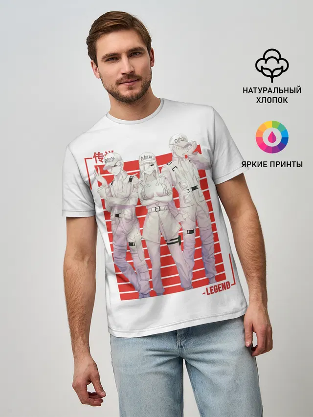 Команда клеток