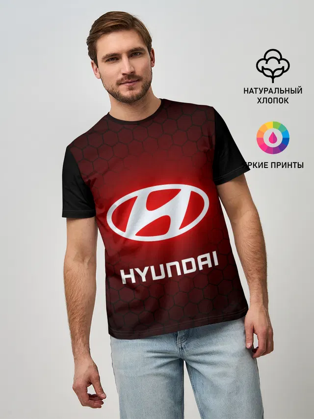 Мужская базовая футболка с принтом «Hyundai Хендай RED Style — ХЕНДАЙ — RED STYLE»