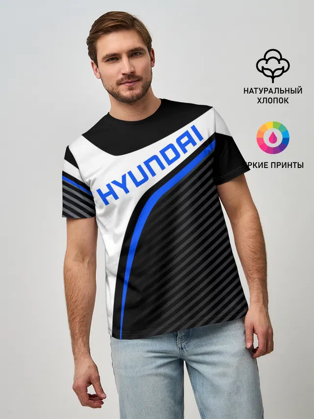 Мужская базовая футболка с принтом «Hyundai Хендай Sport — ХЕНДАЙ — SPORT»