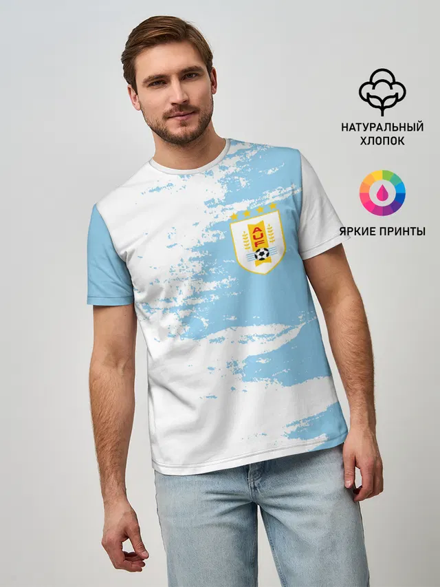 Сборная Уругвая