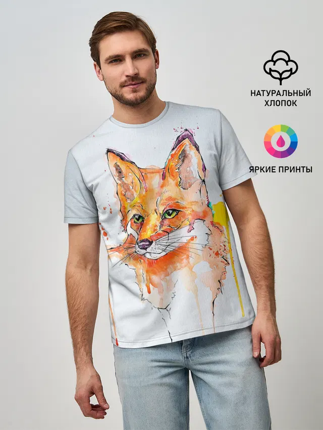 Лисёнок