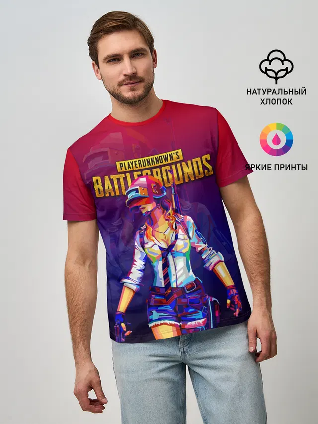 PUBG GIRL / ПАБГ ДЕВУШКА