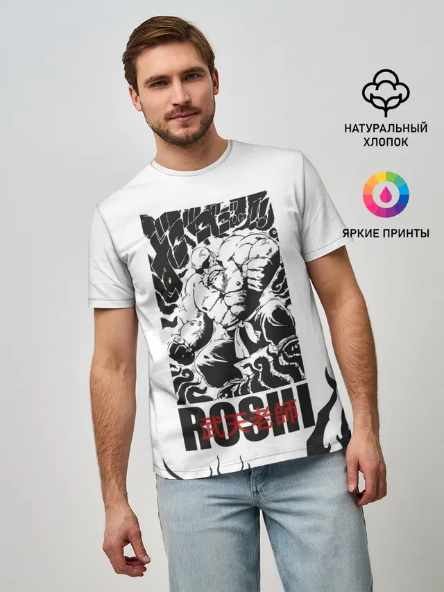 Мужская базовая футболка с принтом «Roshi»