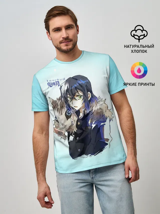 Иноске Хашибира Kimetsu no Yaiba
