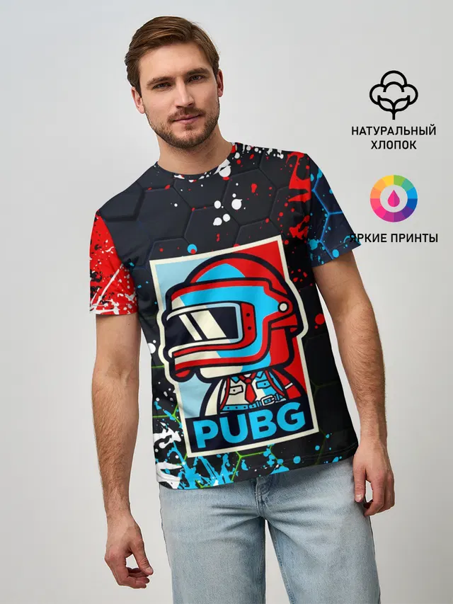PUBG / ПАБГ / ПОРТРЕТ