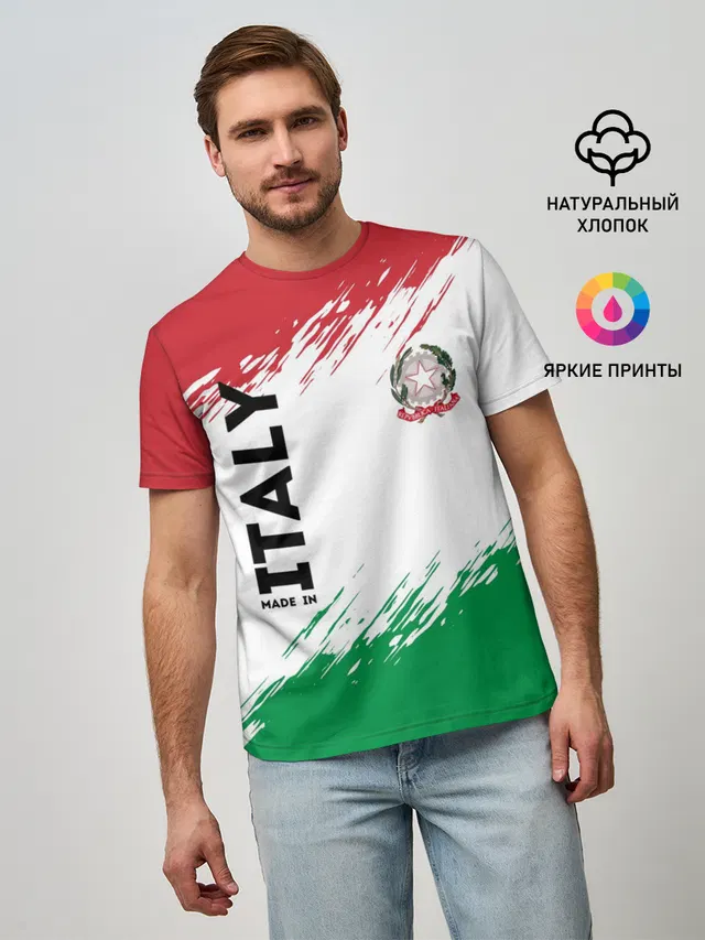 MADE IN ITALY