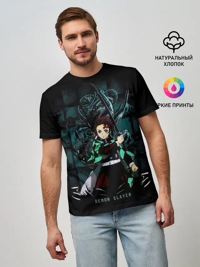 Demon Slayer: Kimetsu no Yaiba