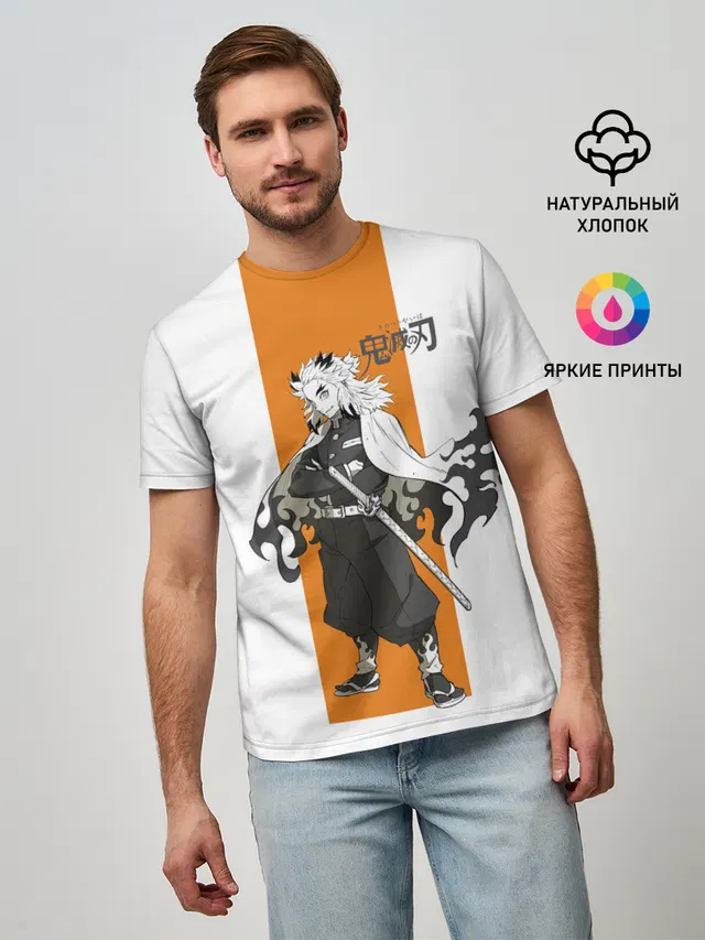 Кёджуро Ренгоку Kimetsu no Yaiba