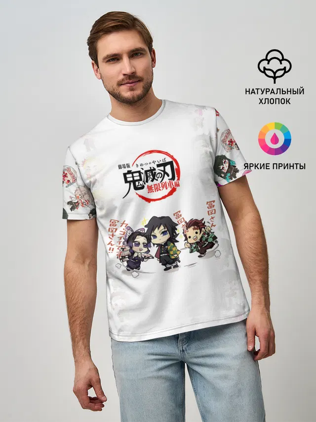 ПЕРСОНАЖИ Kimetsu no Yaiba