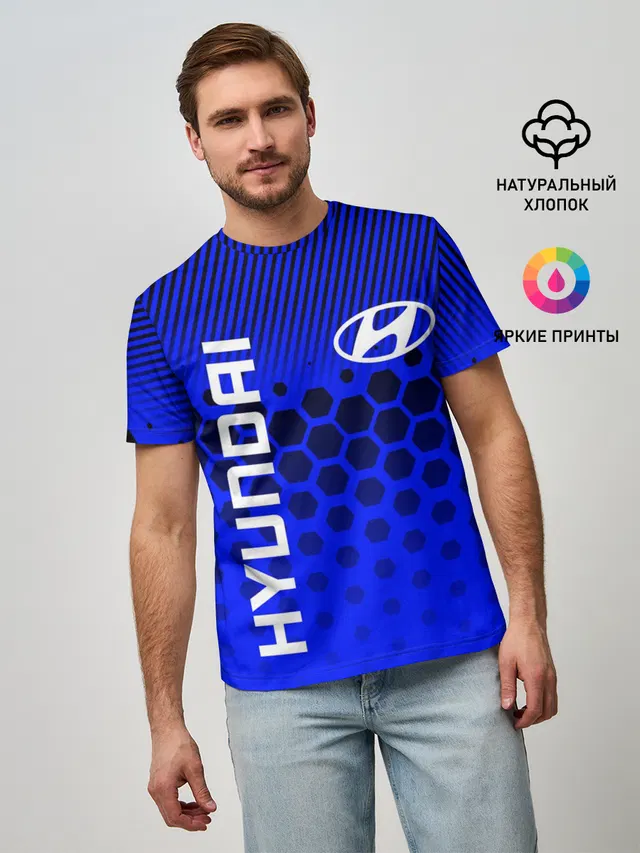 Мужская базовая футболка с принтом «Hyundai Хендай Blue Style — ХЕНДАЙ — BLUE STYLE»