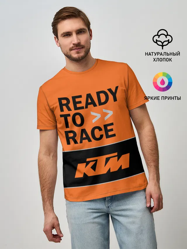 KTM | READY TO RACE