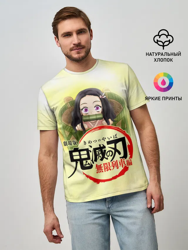 Незуко Камадо Kimetsu no Yaiba