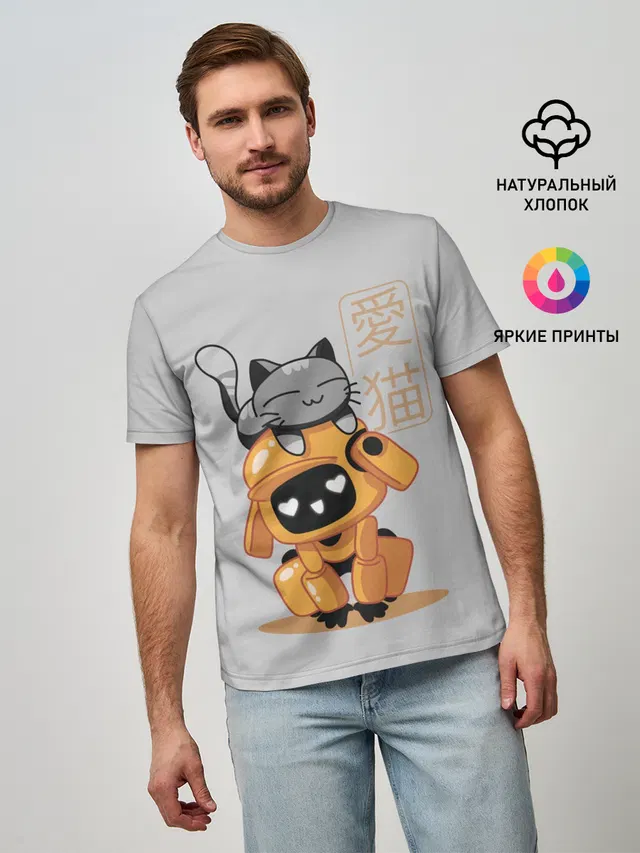 Мужская базовая футболка с принтом «Cat and Robot»