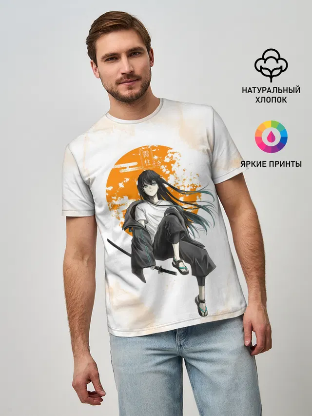 Муичиро Токито Kimetsu no Yaiba