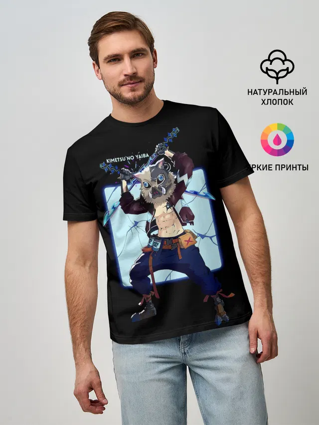 Иноске Хашибира Kimetsu no Yaiba