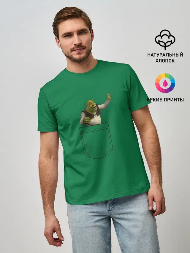 Машущий из кармана Шрек