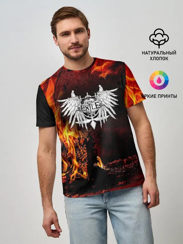 Path of Exile $$$