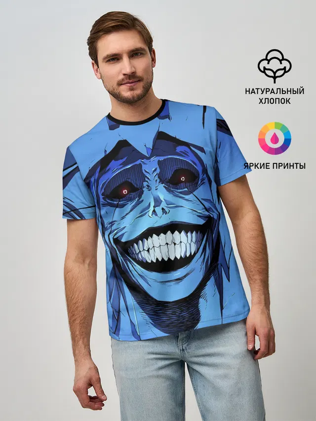 ПОДНЯТИЕ УРОВНЯ В ОДИНОЧКУ