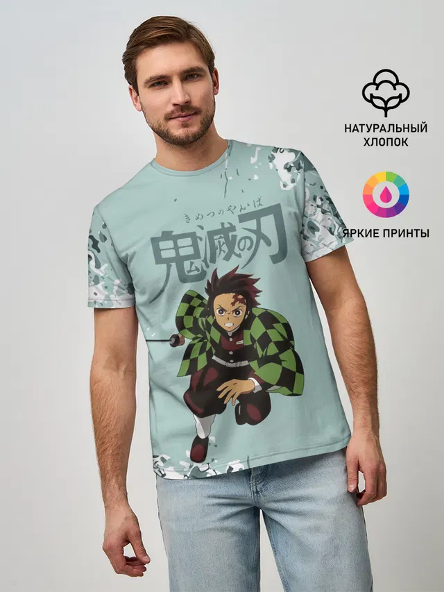 Танджиро Камадо Kimetsu no Yaiba