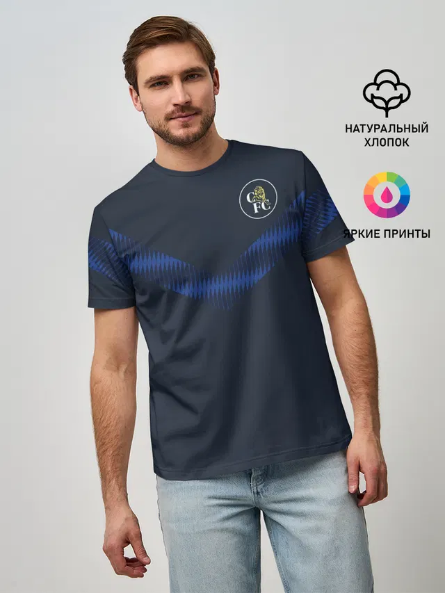Мужская базовая футболка с принтом «FC Chelsea Retro #2»
