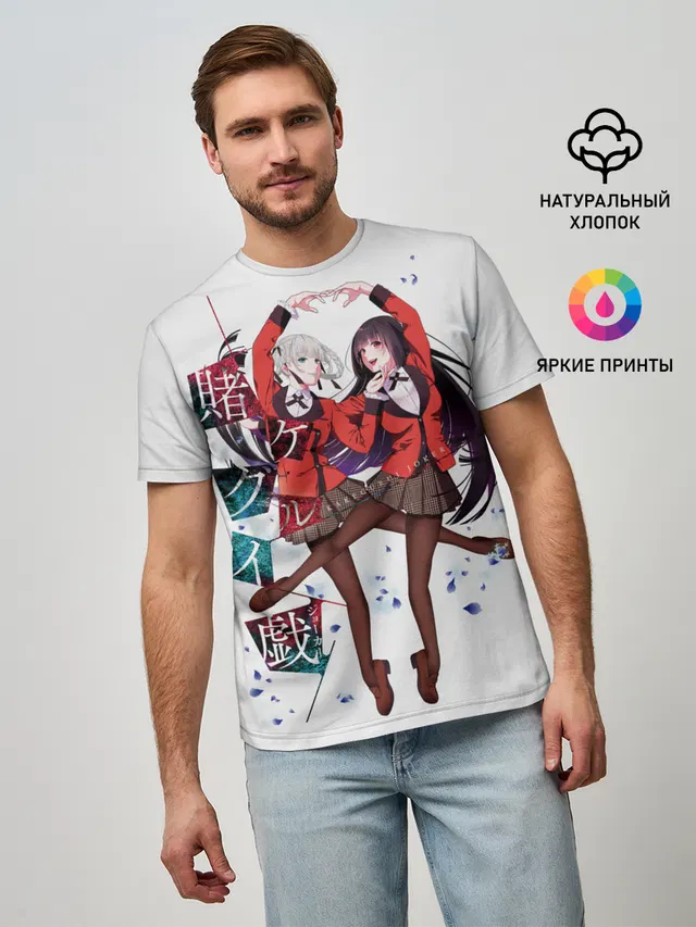 Kakegurui Безумный азарт