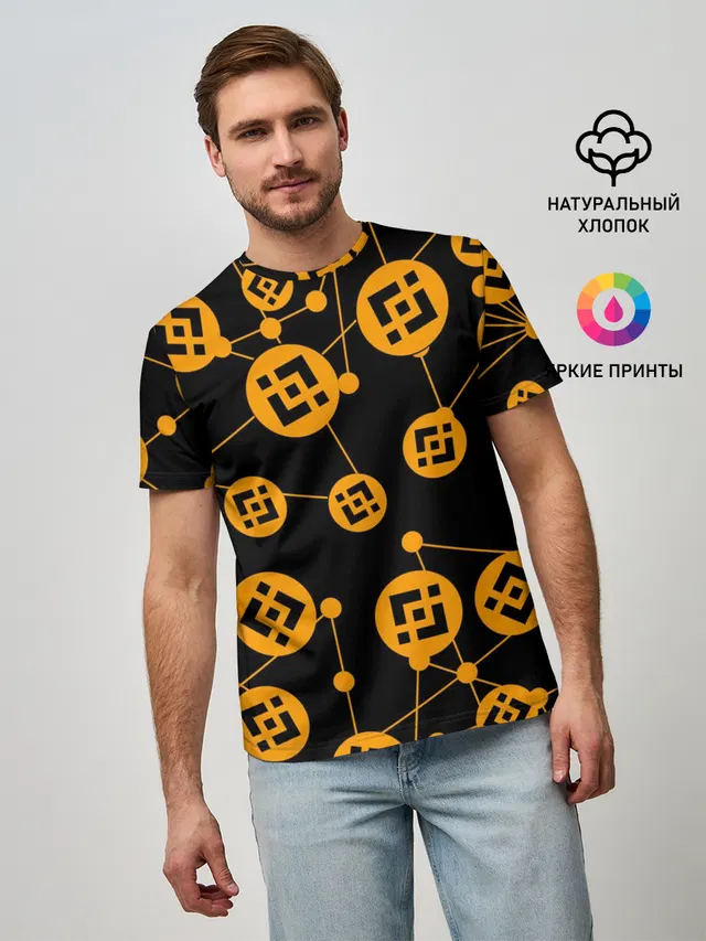 Мужская базовая футболка с принтом «Binance Бинанс Узор»