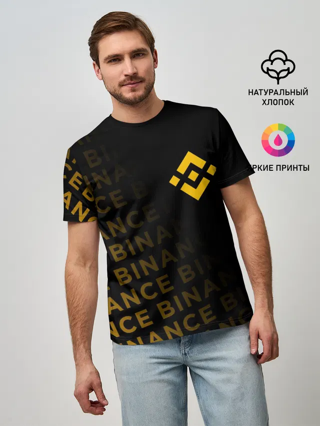 BINANCE / БИНАНС / БАНАН