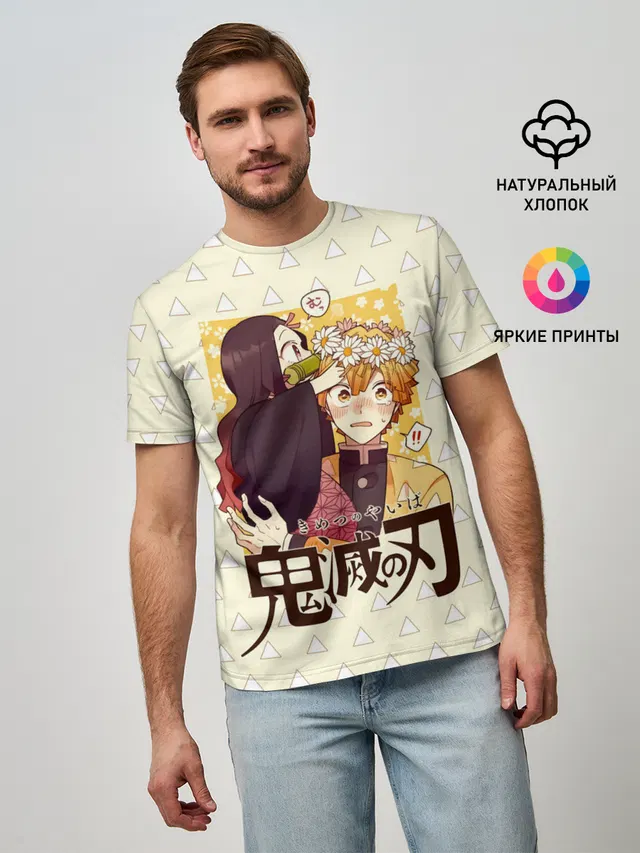 Незуко и Зеницу Kimetsu no Yai