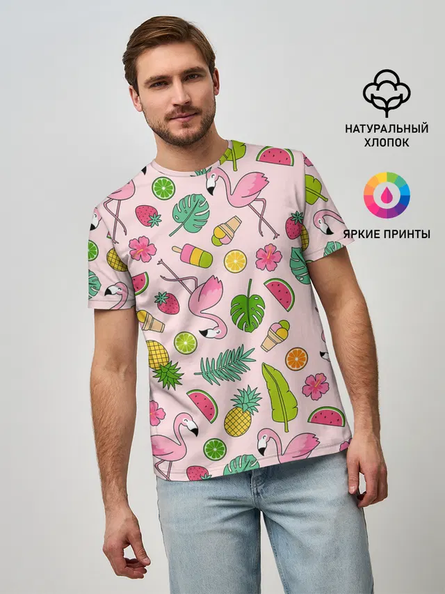 Фламинго | Лето
