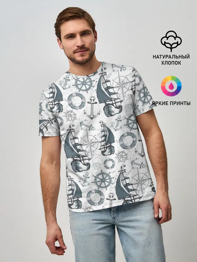 Морской узор Nautical Pattern