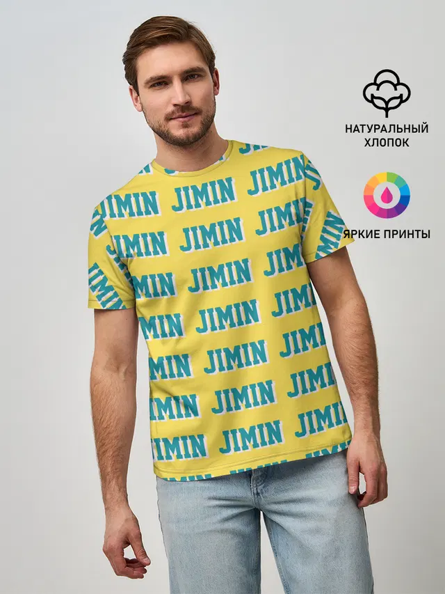 Мужская базовая футболка