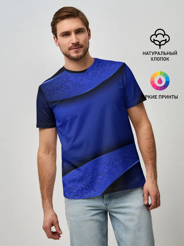 3D BLUE Вечерний синий цвет