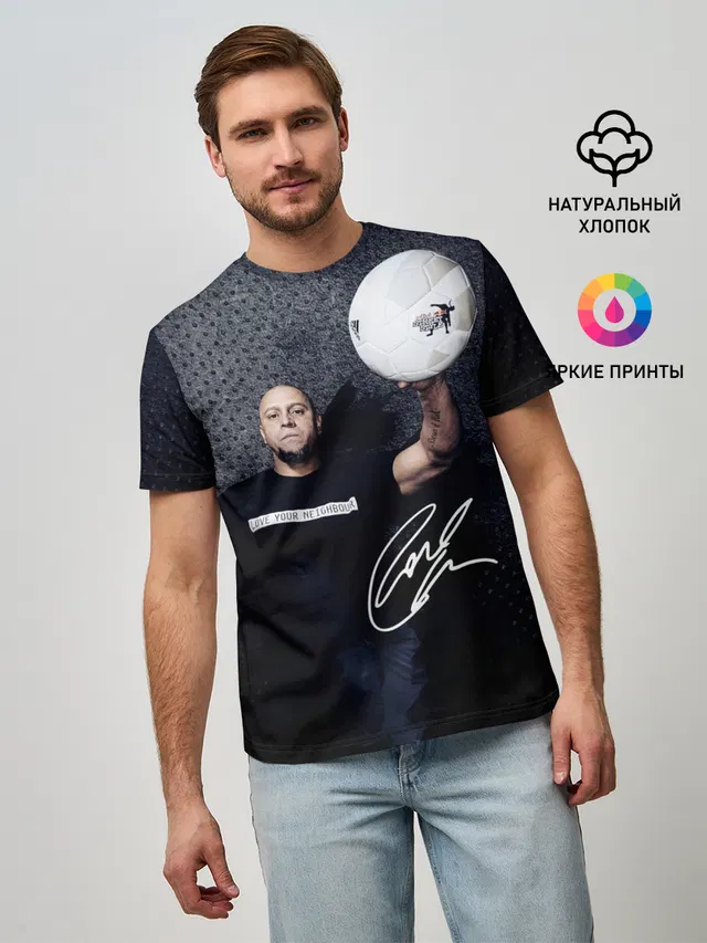 Мужская базовая футболка с принтом «Роберто Карлос — Roberto Carlos — Подпись»