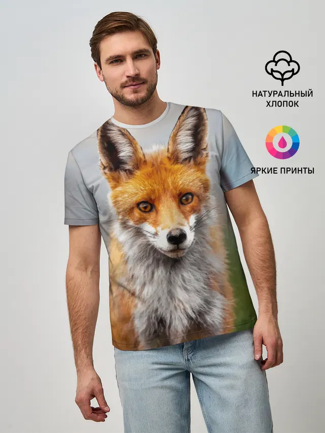 рыжая лисица
