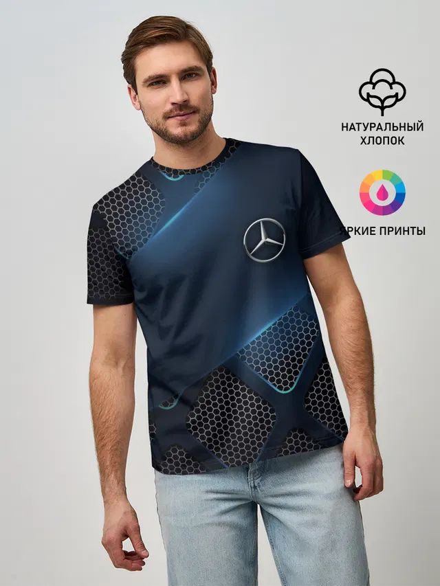 Мужская базовая футболка с принтом «3D geometry — MERCEDES BENZ — 3D Geometry 3Д»