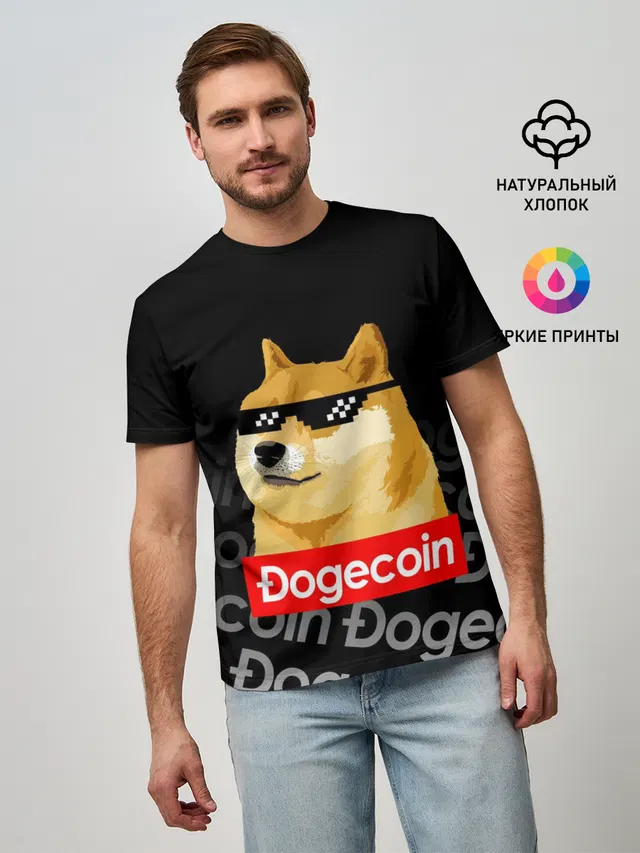 Мужская базовая футболка с принтом «Dogecoin Doge Догикоин»