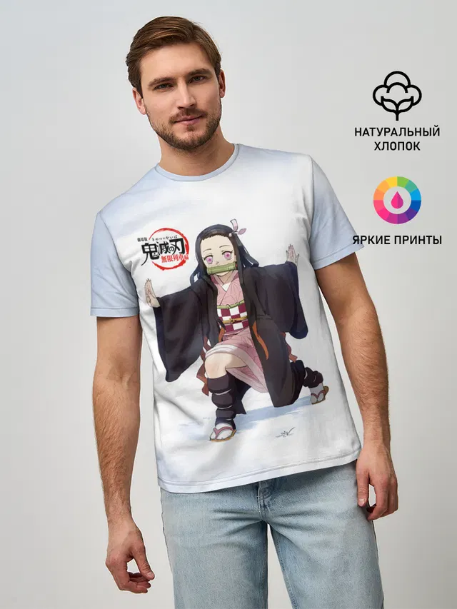 Nezuko Kamado Kimetsu no Yaiba