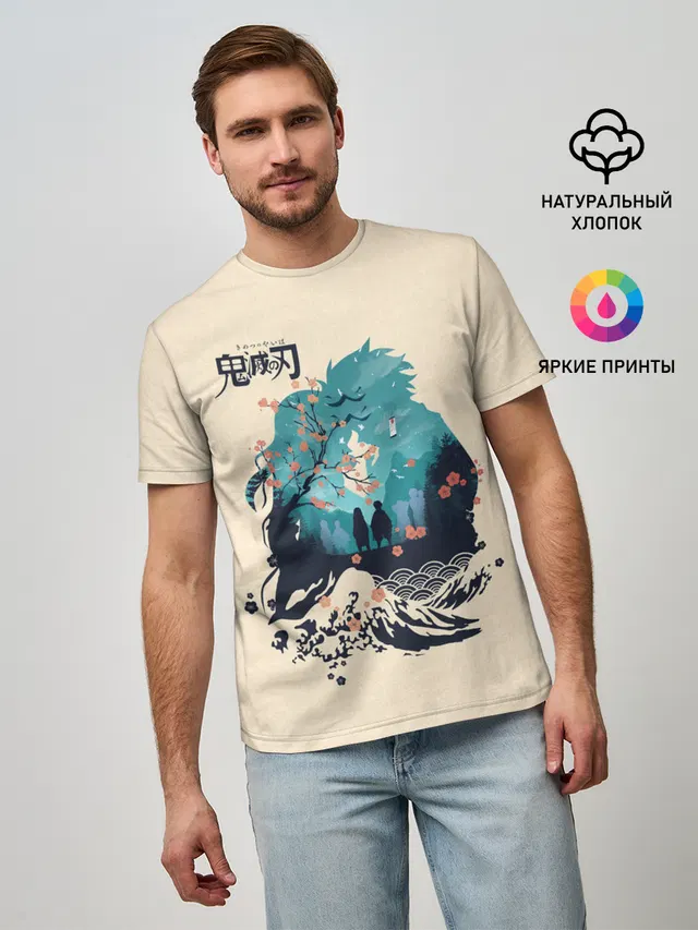 Танджиро и Незуко Kimetsu no Yaiba