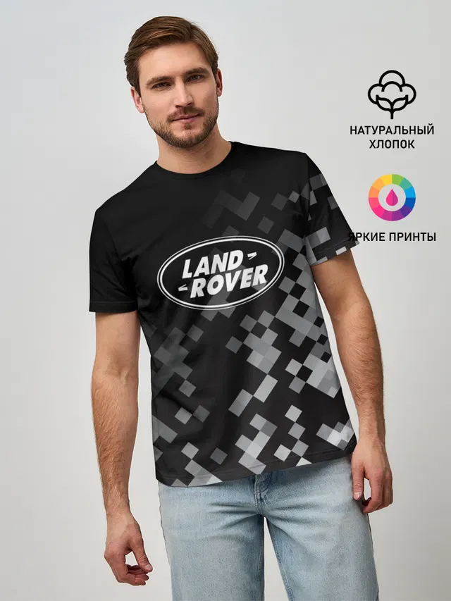 LAND ROVER ГОРОДСКОЙ КАМУФЛЯЖ
